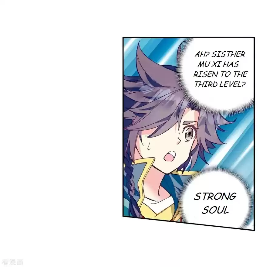 Soul Land III The Legend of the Dragon King Ch. 104 Depature 2