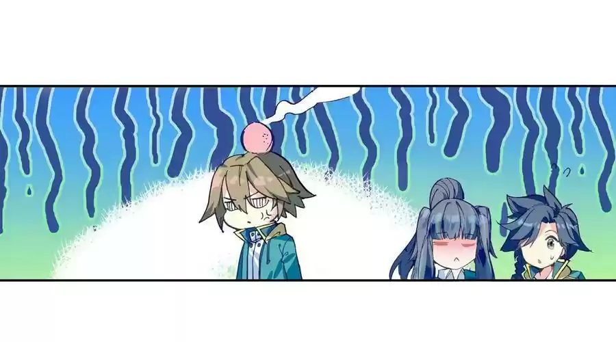 Soul Land III The Legend of the Dragon King Ch. 104 Depature 2