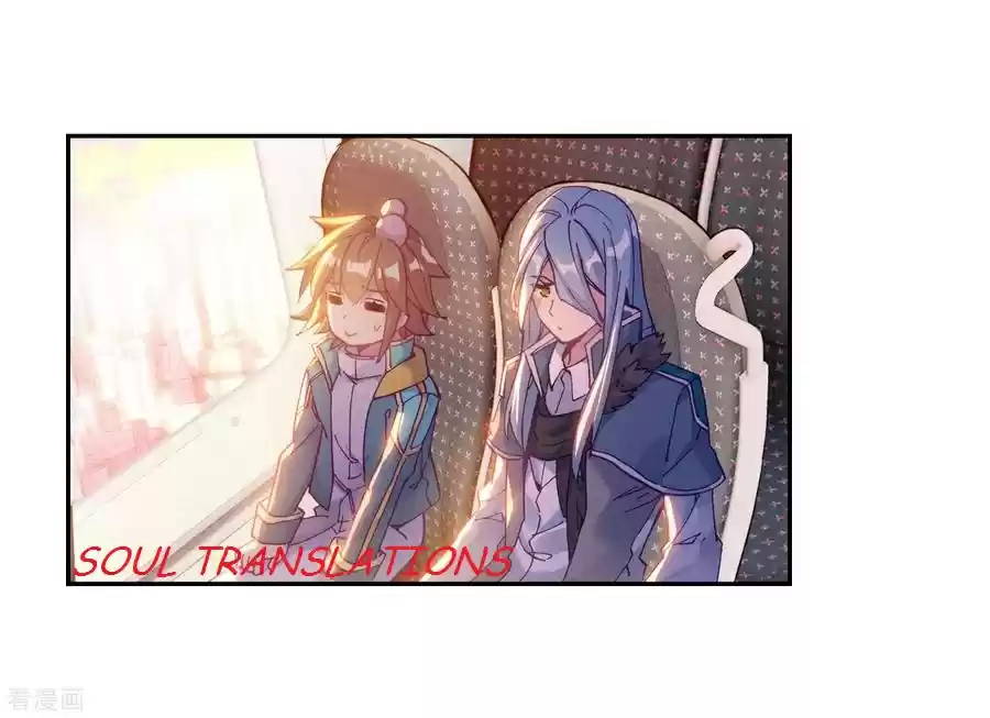 Soul Land III The Legend of the Dragon King Ch. 105 Depature 2