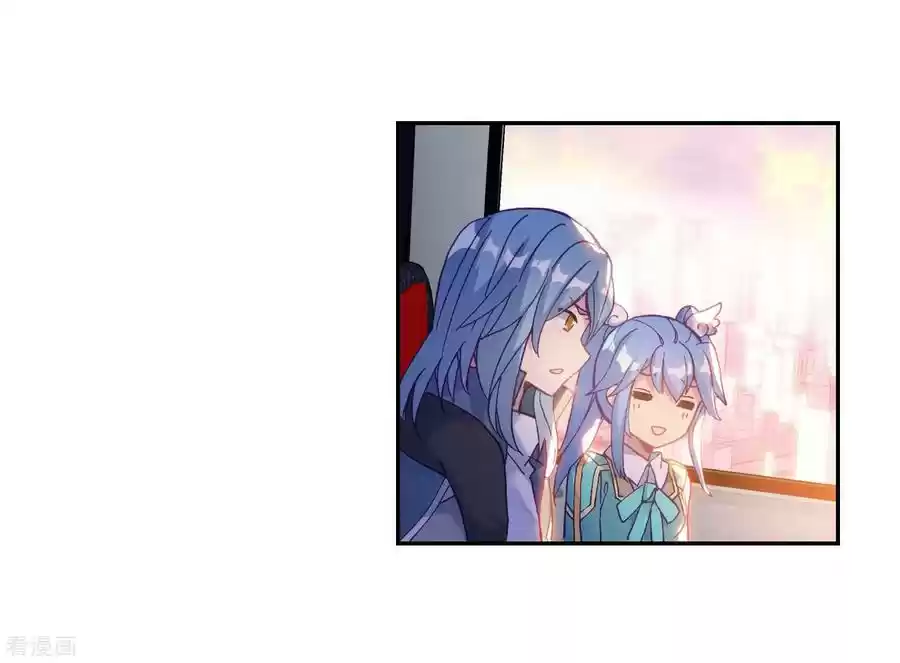 Soul Land III The Legend of the Dragon King Ch. 105 Depature 2