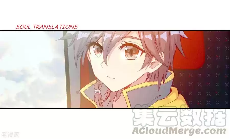 Soul Land III The Legend of the Dragon King Ch. 105 Depature 2