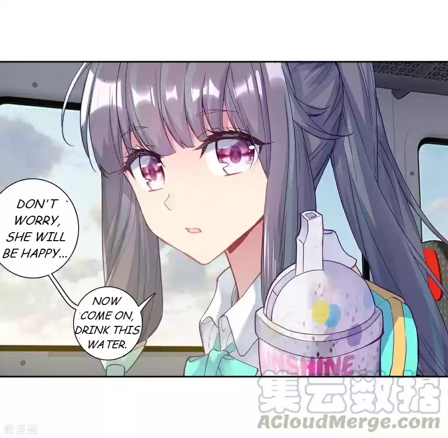 Soul Land III The Legend of the Dragon King Ch. 105 Depature 2