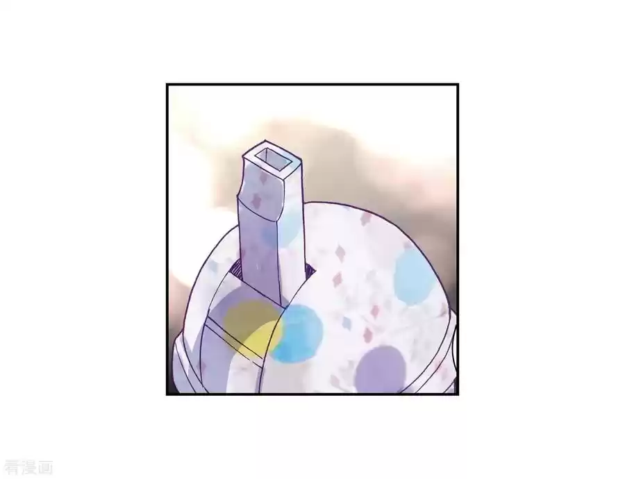 Soul Land III The Legend of the Dragon King Ch. 105 Depature 2