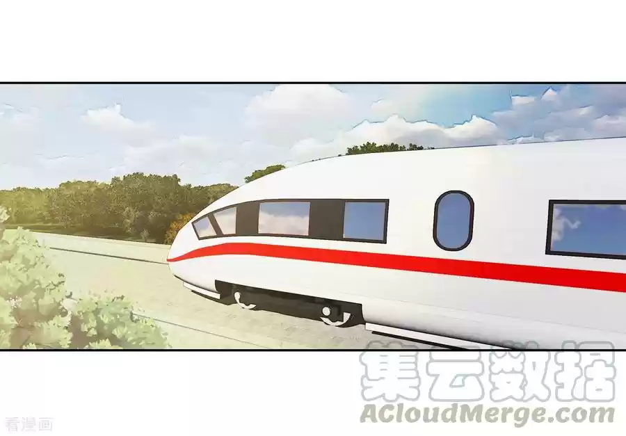 Soul Land III The Legend of the Dragon King Ch. 105 Depature 2