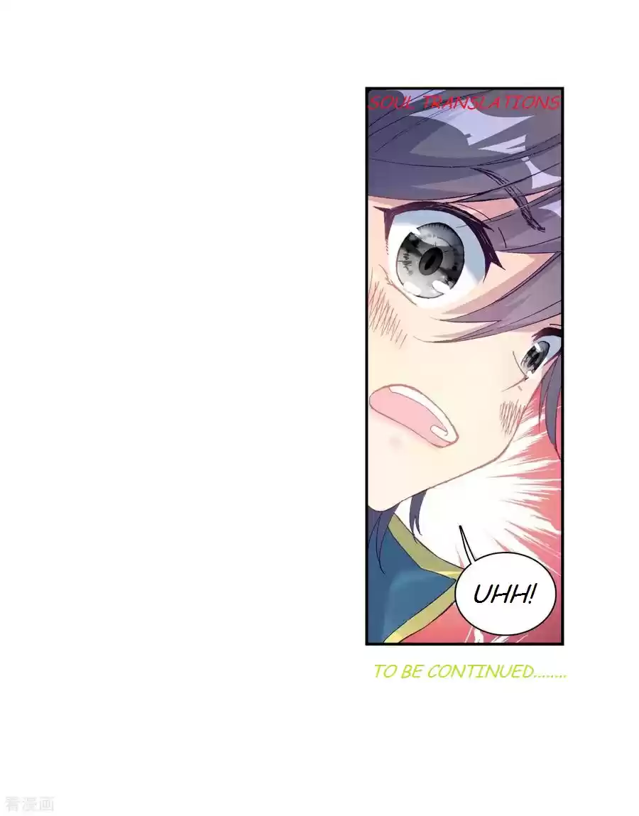 Soul Land III The Legend of the Dragon King Ch. 105 Depature 2