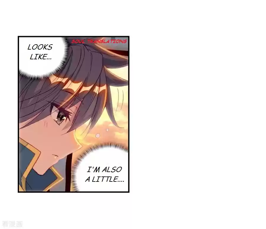 Soul Land III The Legend of the Dragon King Ch. 106 Fameliar feeling 2