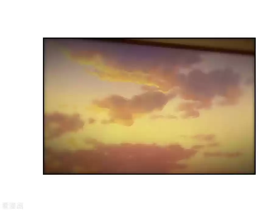 Soul Land III The Legend of the Dragon King Ch. 106 Fameliar feeling 2