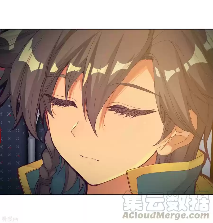 Soul Land III The Legend of the Dragon King Ch. 106 Fameliar feeling 2