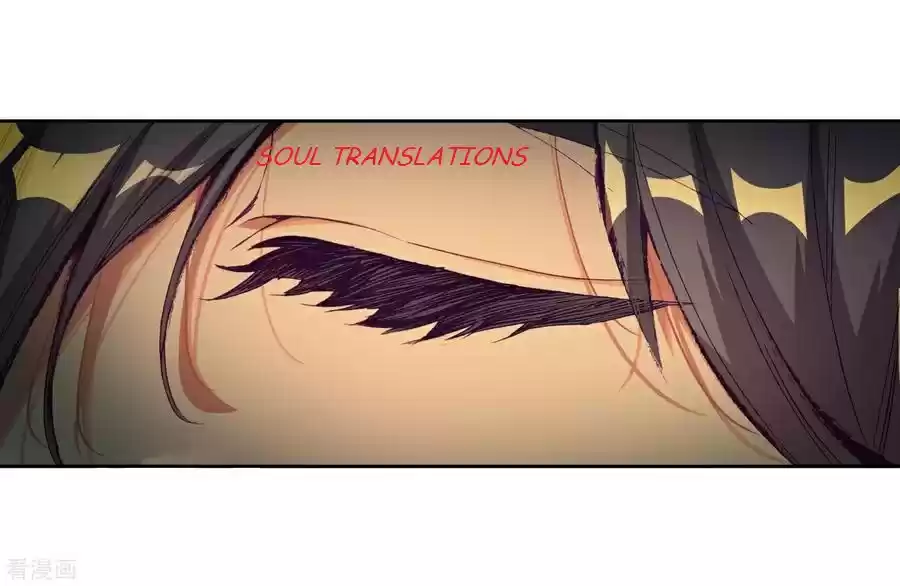 Soul Land III The Legend of the Dragon King Ch. 106 Fameliar feeling 2