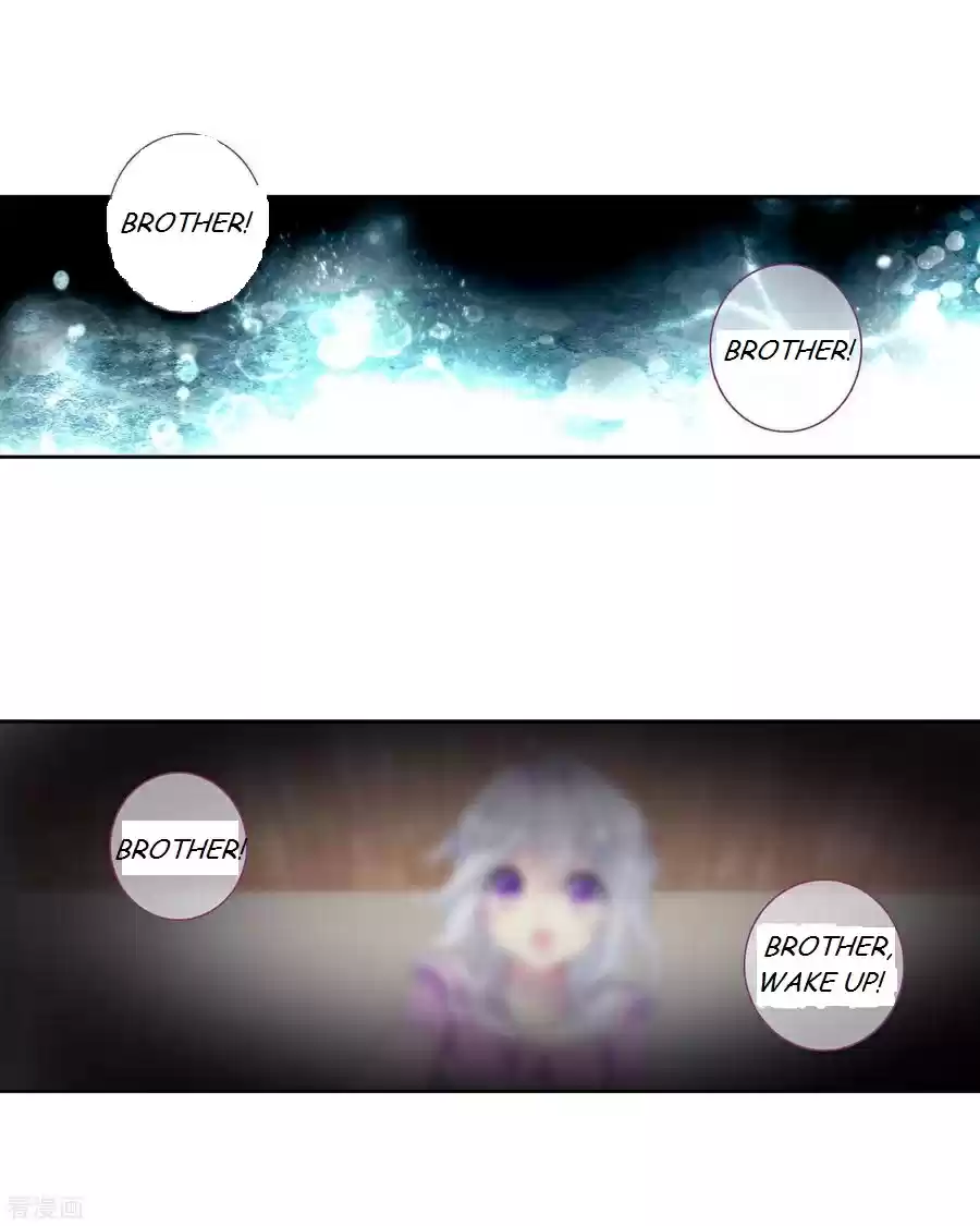 Soul Land III The Legend of the Dragon King Ch. 106 Fameliar feeling 2