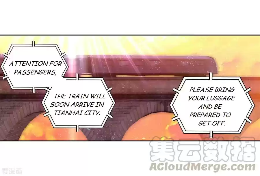 Soul Land III The Legend of the Dragon King Ch. 106 Fameliar feeling 2