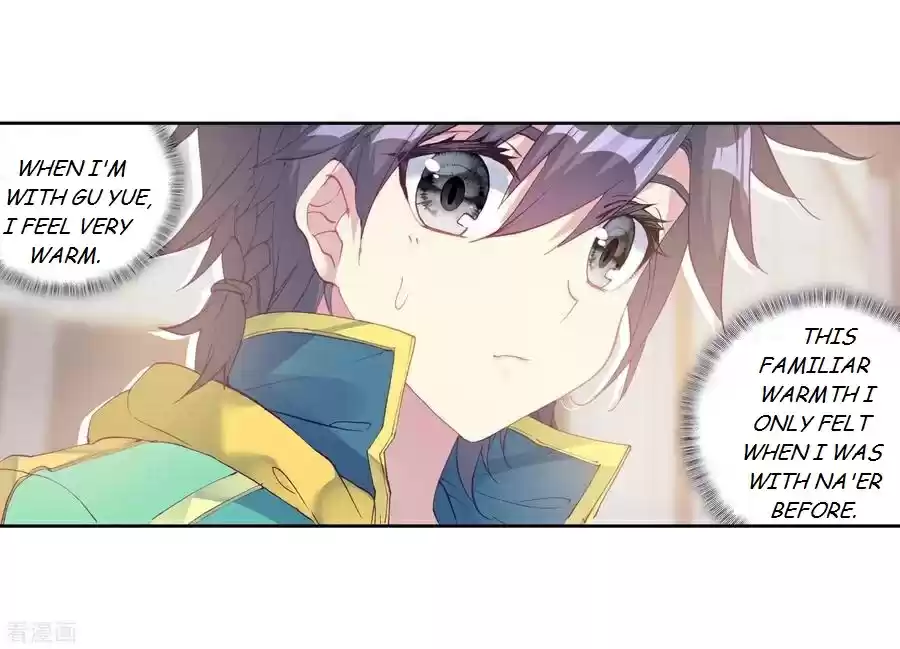 Soul Land III The Legend of the Dragon King Ch. 106 Fameliar feeling 2