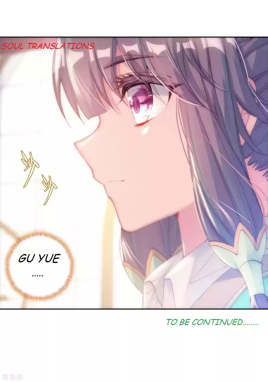 Soul Land III The Legend of the Dragon King Ch. 106 Fameliar feeling 2