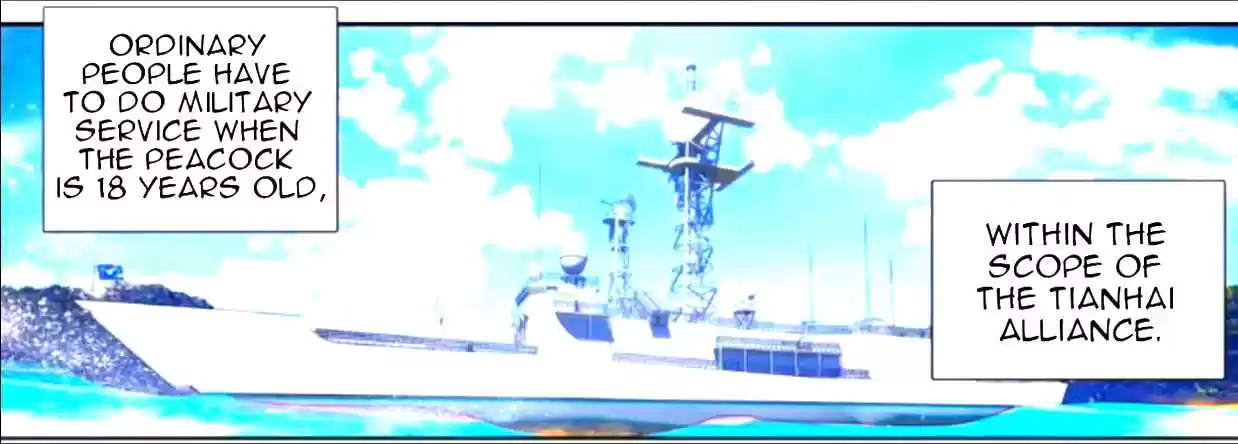 Soul Land III The Legend of the Dragon King Ch. 107