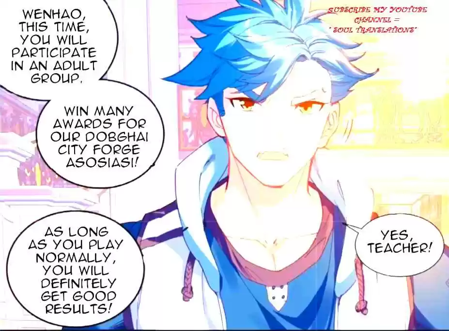 Soul Land III The Legend of the Dragon King Ch. 108