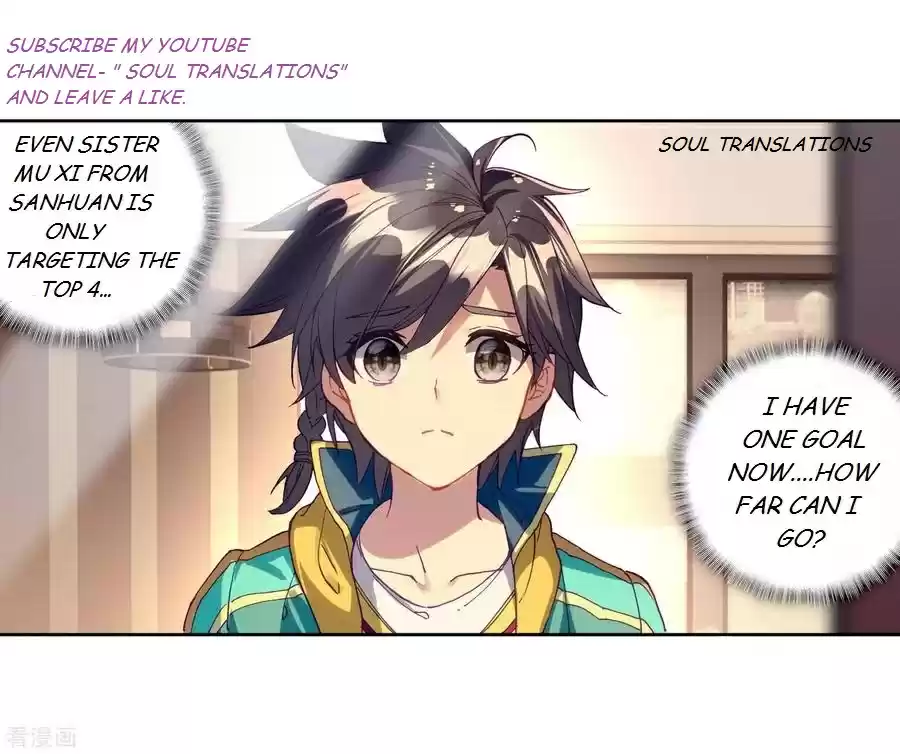 Soul Land III The Legend of the Dragon King Ch. 108