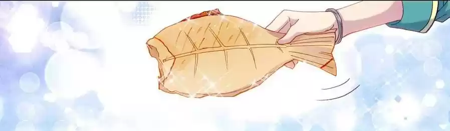 Soul Land III The Legend of the Dragon King Ch. 109