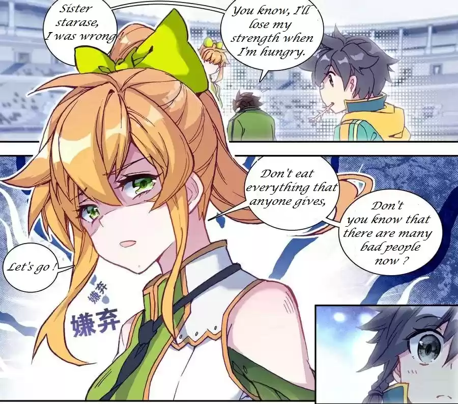 Soul Land III The Legend of the Dragon King Ch. 109