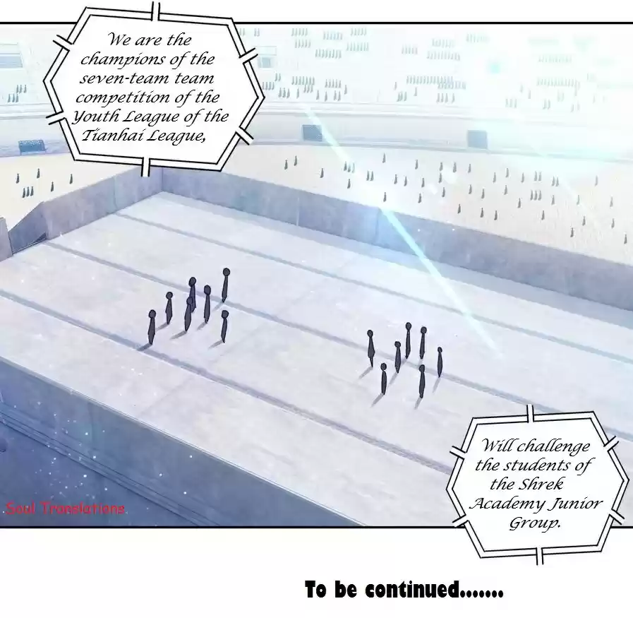 Soul Land III The Legend of the Dragon King Ch. 109