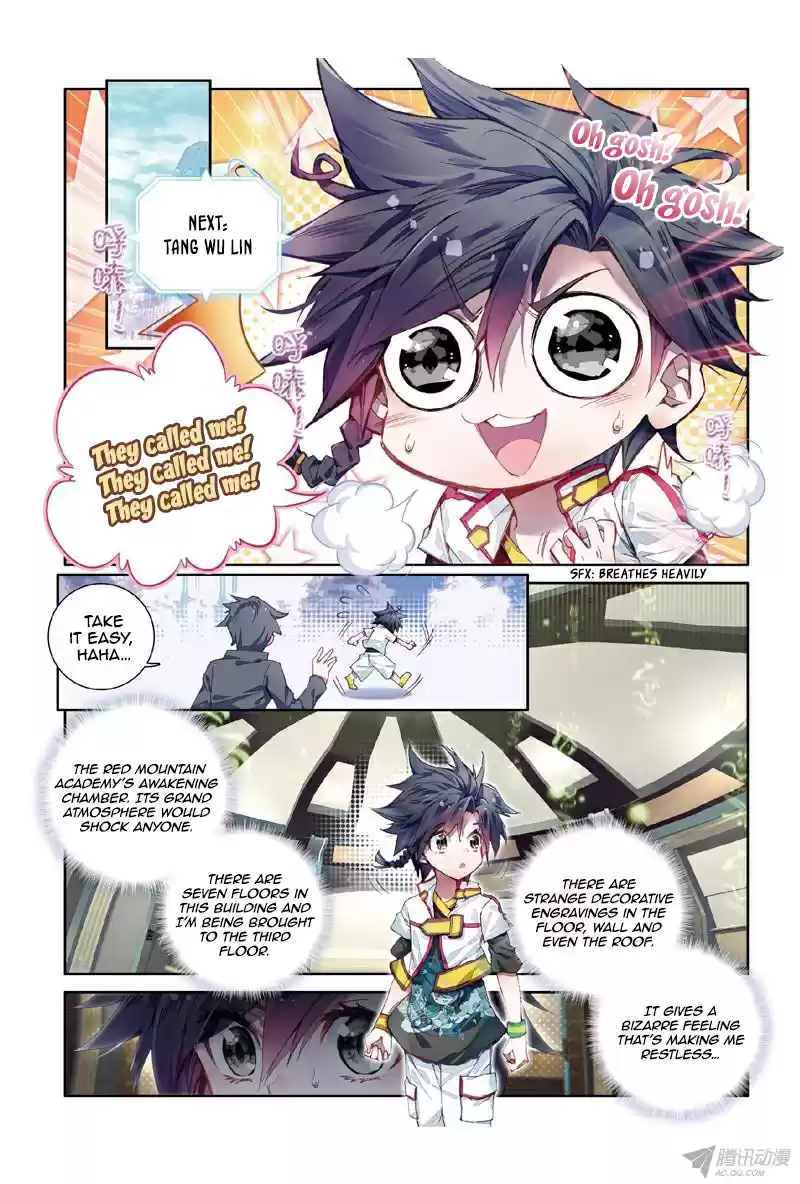 Soul Land III: The Legend of the Dragon King Ch. 1.1