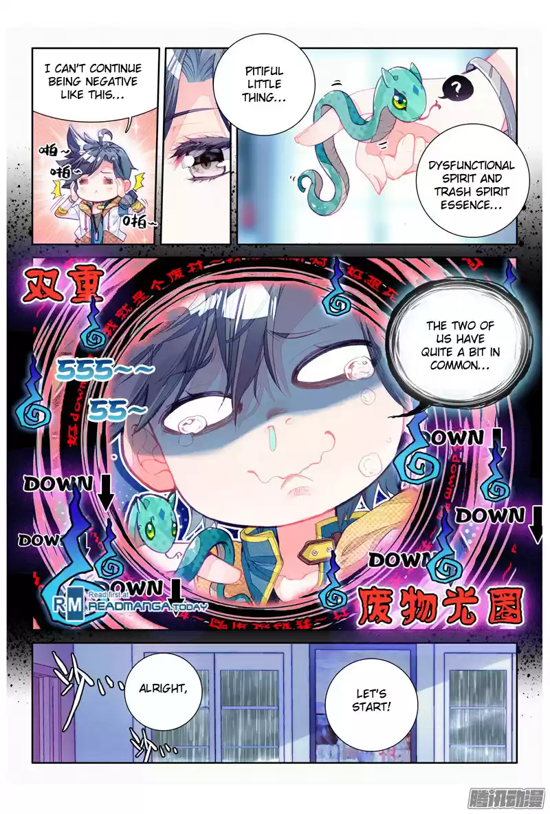 Soul Land III: The Legend of the Dragon King Ch. 11