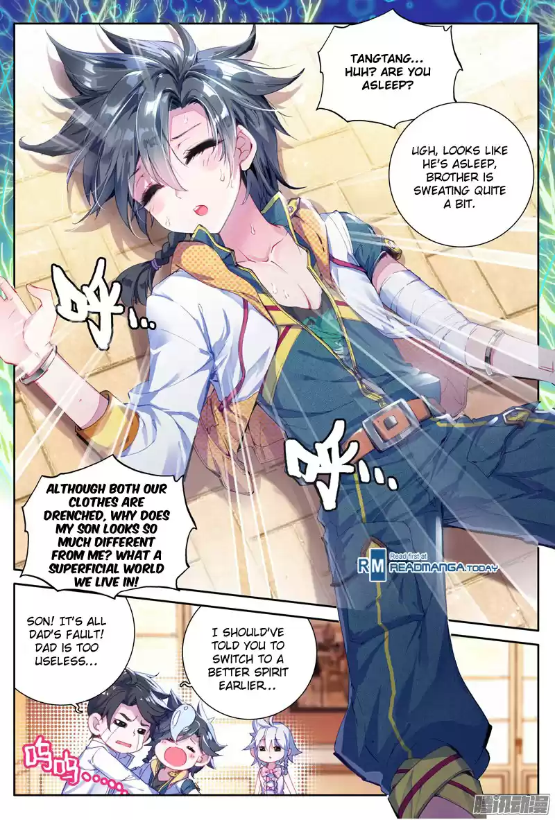 Soul Land III: The Legend of the Dragon King Ch. 11