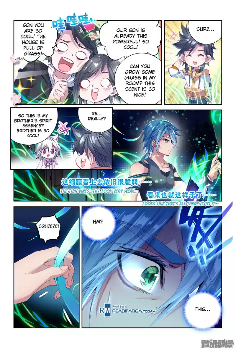 Soul Land III: The Legend of the Dragon King Ch. 11