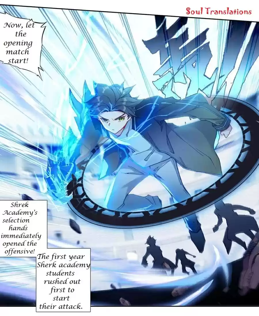 Soul Land III The Legend of the Dragon King Ch. 110