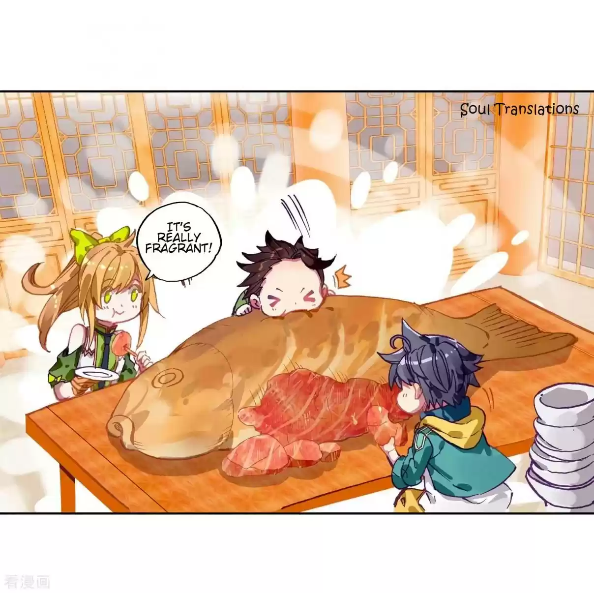 Soul Land III The Legend of the Dragon King Ch. 111