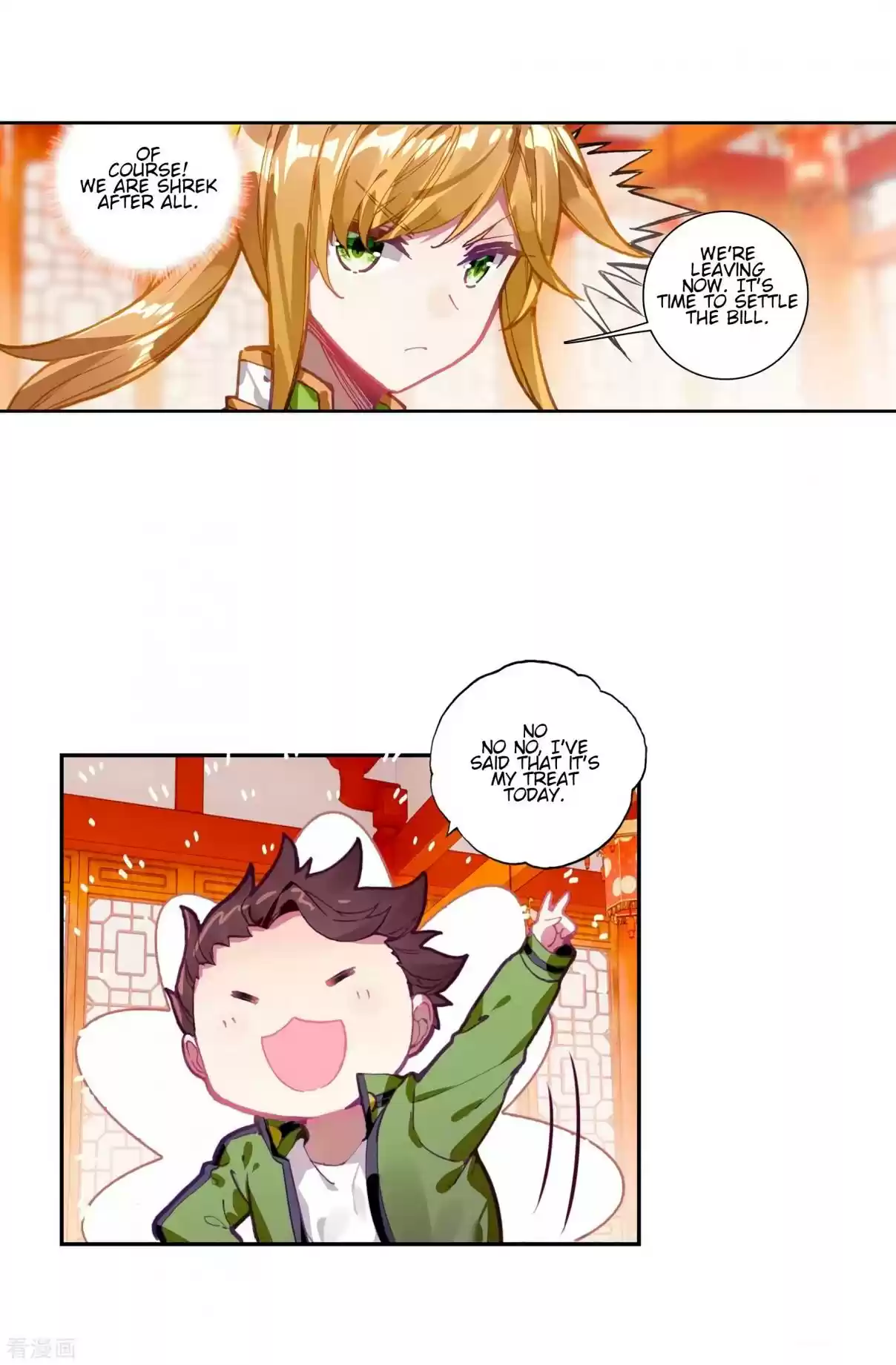 Soul Land III The Legend of the Dragon King Ch. 111