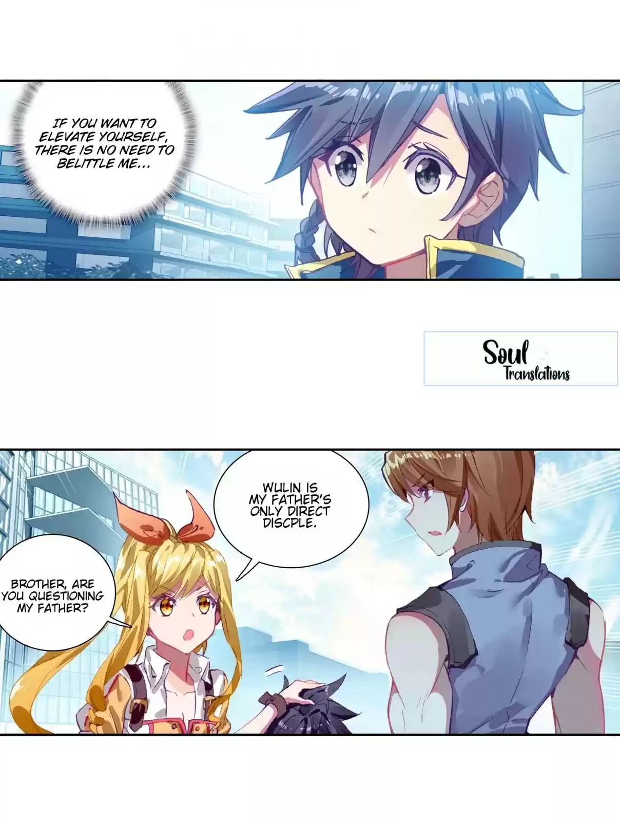 Soul Land III The Legend of the Dragon King Ch. 112