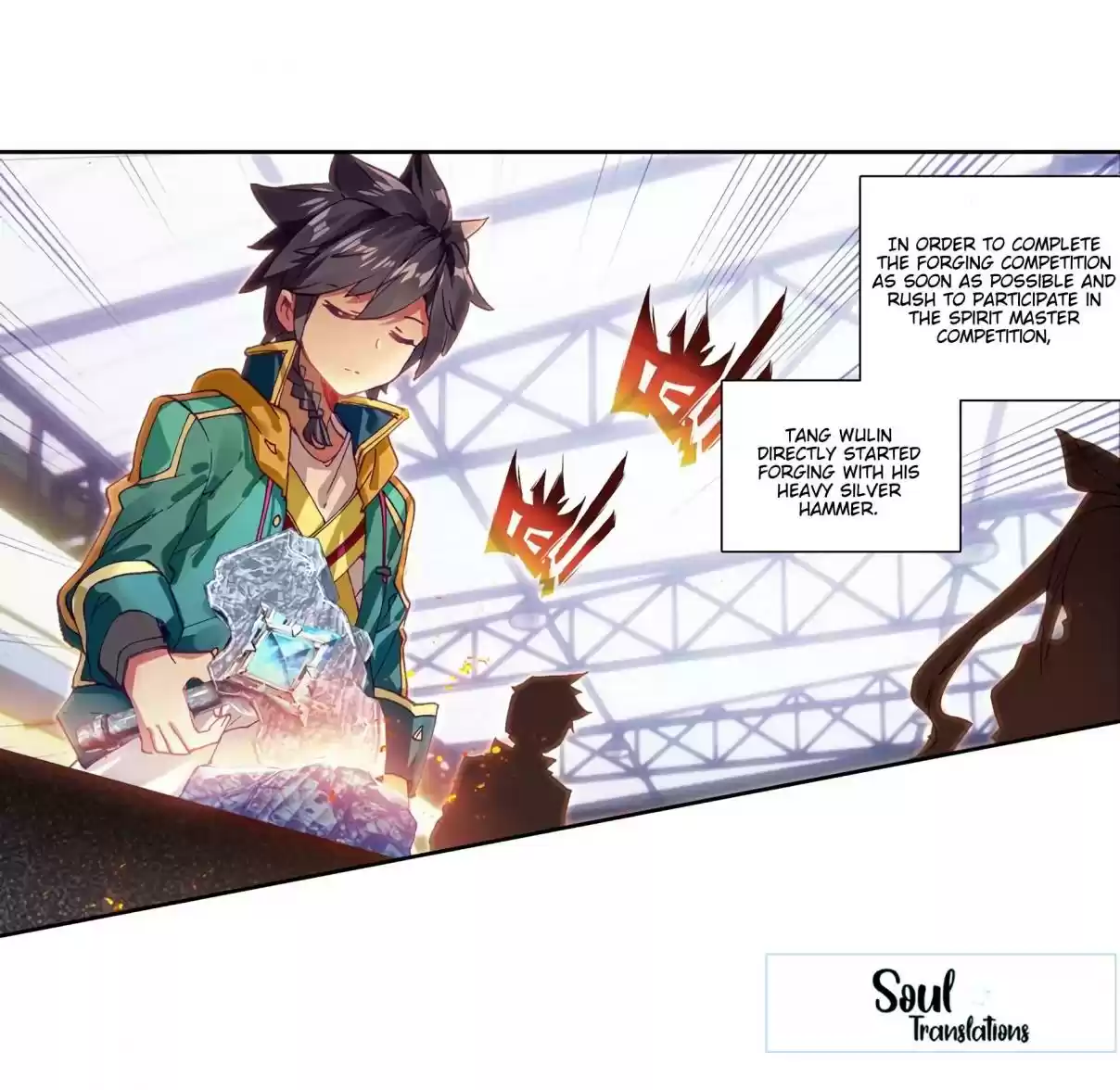 Soul Land III The Legend of the Dragon King Ch. 112
