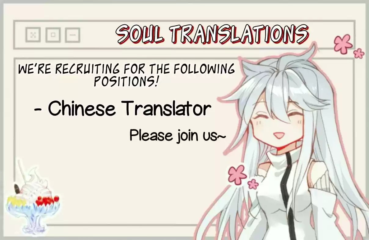 Soul Land III The Legend of the Dragon King Ch. 112