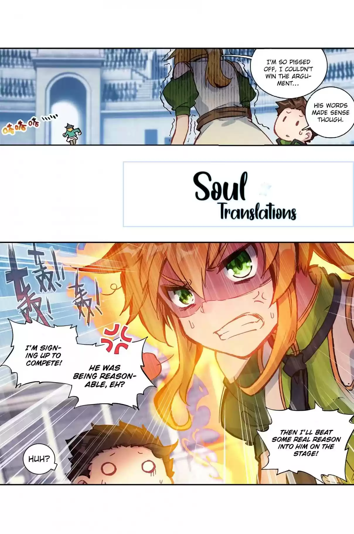 Soul Land III The Legend of the Dragon King Ch. 114