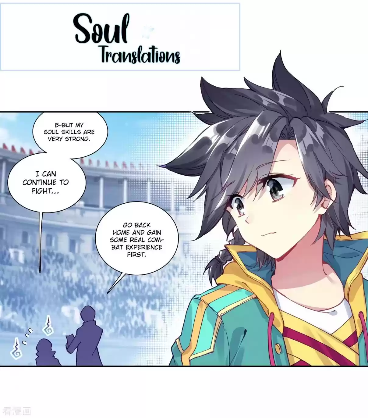 Soul Land III The Legend of the Dragon King Ch. 114