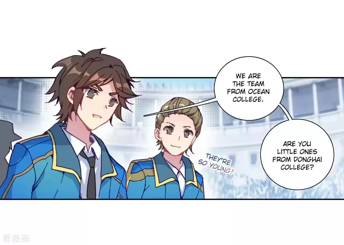 Soul Land III The Legend of the Dragon King Ch. 115