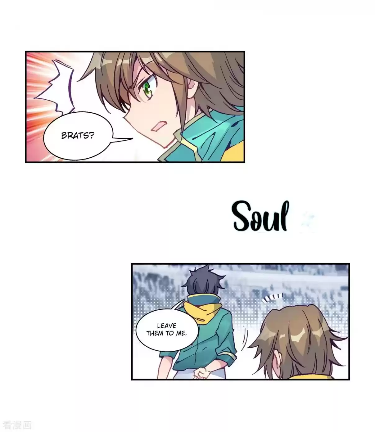 Soul Land III The Legend of the Dragon King Ch. 115