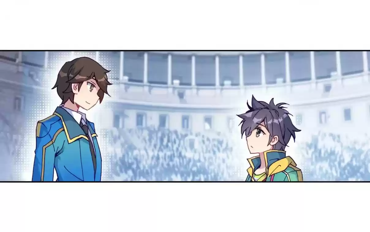 Soul Land III The Legend of the Dragon King Ch. 115