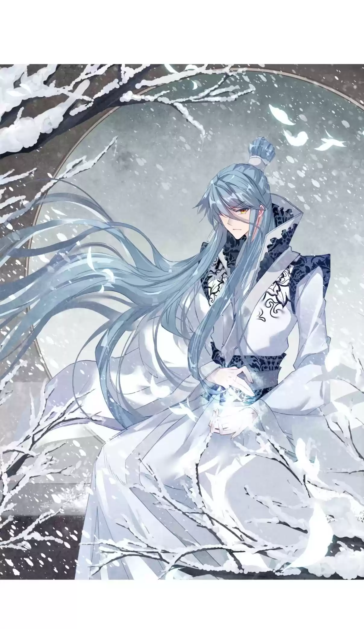 Soul Land III The Legend of the Dragon King Ch. 118