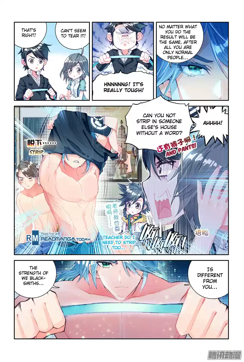 Soul Land III: The Legend of the Dragon King Ch. 12 Spirit Essence Mutation