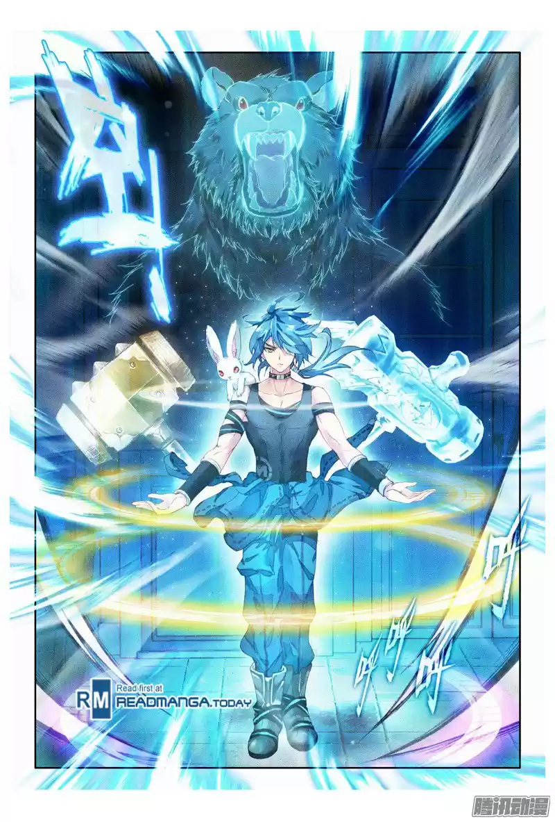 Soul Land III: The Legend of the Dragon King Ch. 12 Spirit Essence Mutation