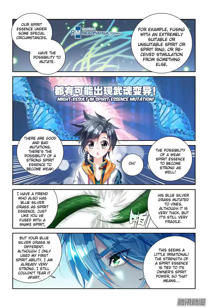 Soul Land III: The Legend of the Dragon King Ch. 12 Spirit Essence Mutation