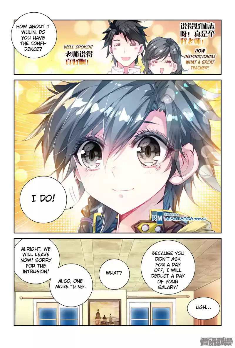 Soul Land III: The Legend of the Dragon King Ch. 12 Spirit Essence Mutation