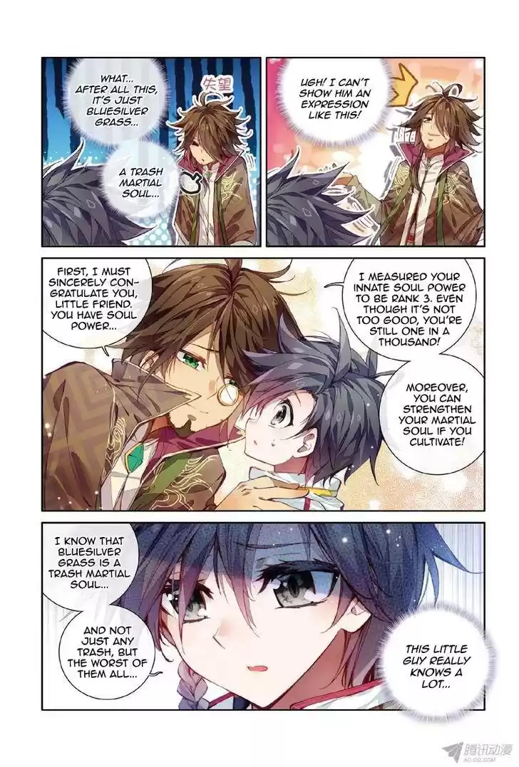 Soul Land III The Legend of the Dragon King Ch. 1.2