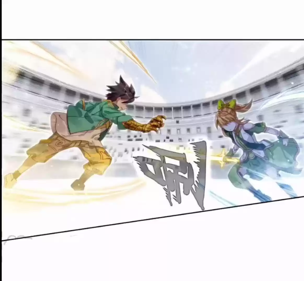 Soul Land III The Legend of the Dragon King Ch. 121