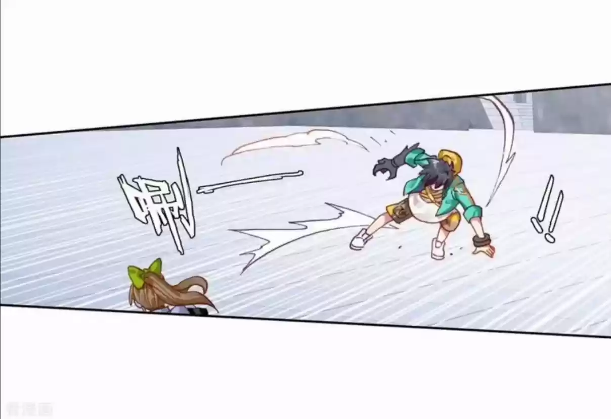 Soul Land III The Legend of the Dragon King Ch. 121