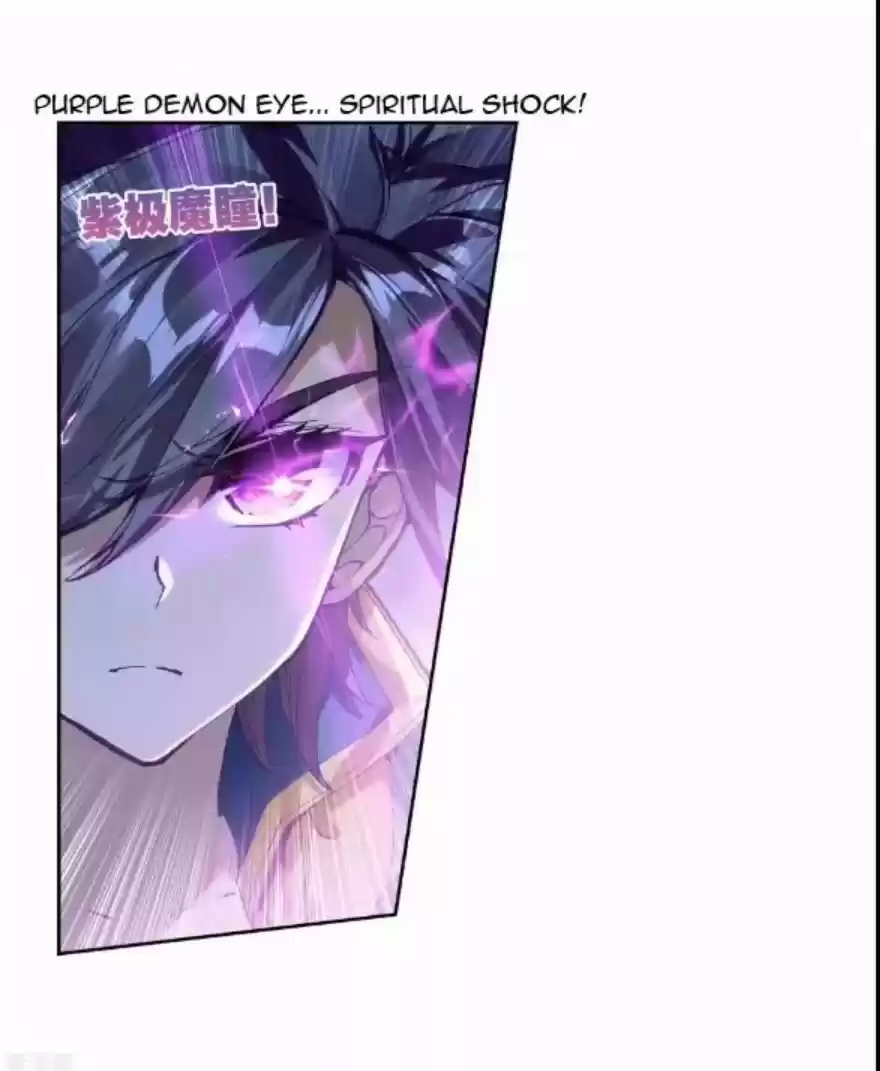 Soul Land III The Legend of the Dragon King Ch. 121