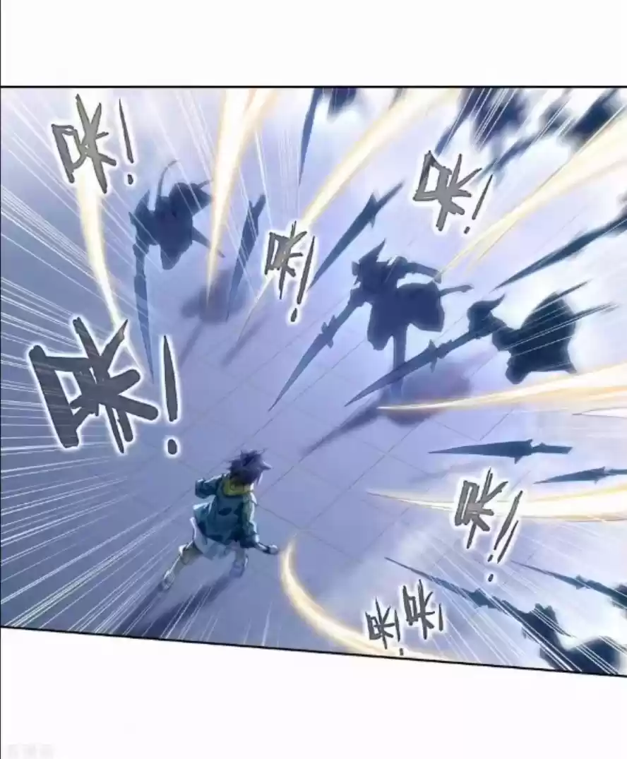 Soul Land III The Legend of the Dragon King Ch. 121