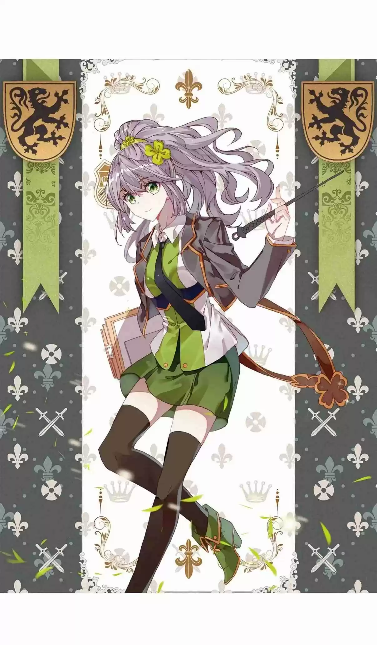 Soul Land III The Legend of the Dragon King Ch. 122