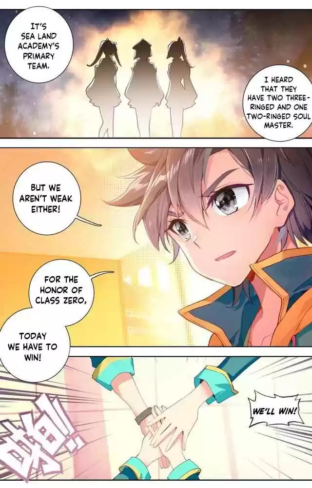 Soul Land III The Legend of the Dragon King Ch. 129